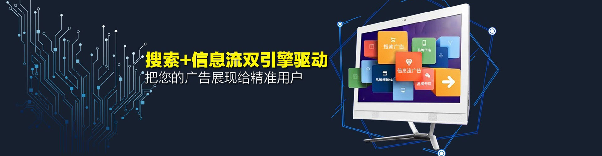 乌苏渠道开户返点