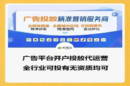 SEM专员案例：优化广告转化率